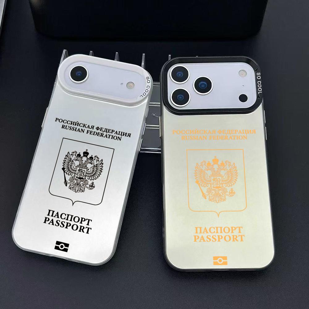 Phone Accessories List - Russland Reisepass Design Handyhülle für iPhone