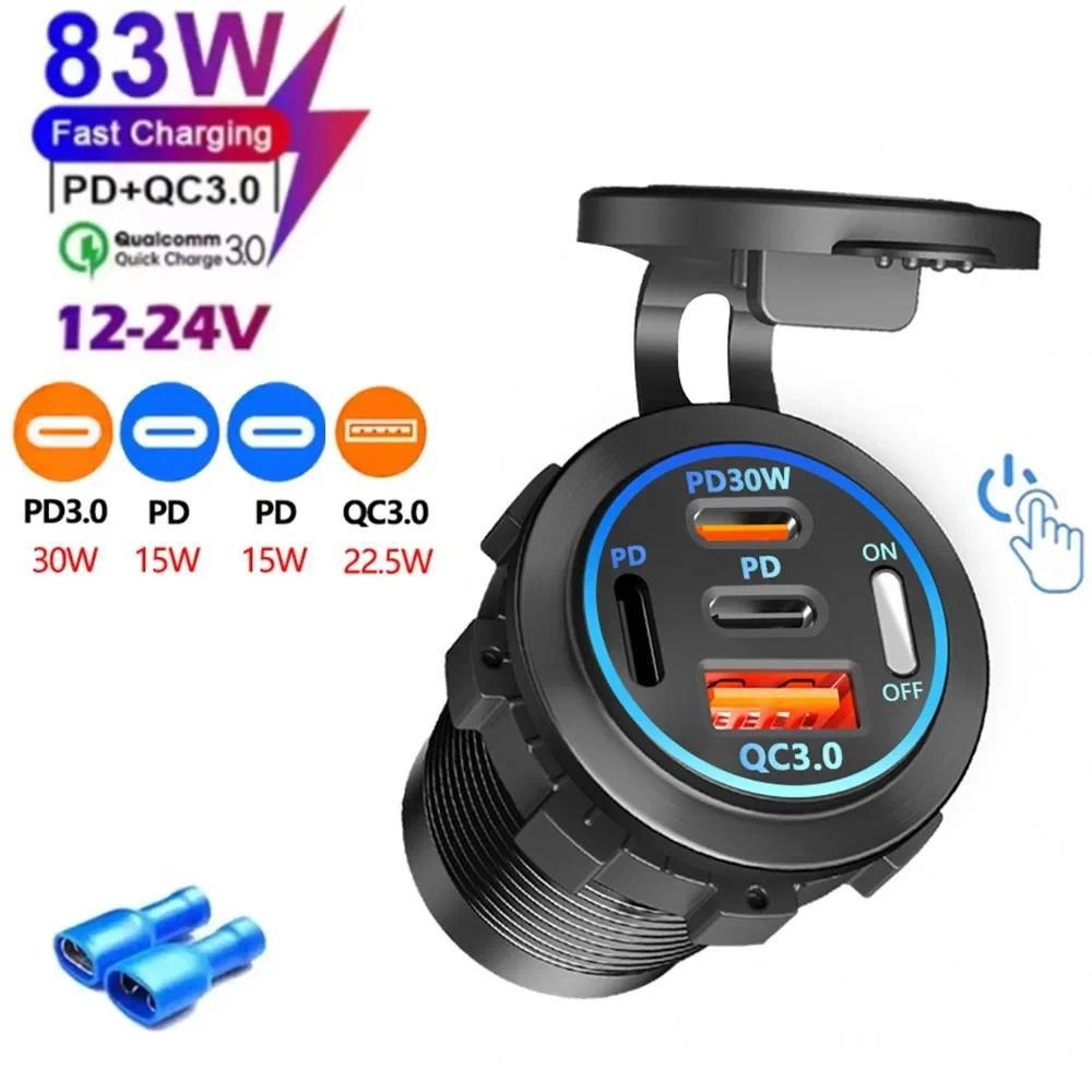 Usb C Hub - 83W PD QC3.0 4-Port Autoladegerät mit