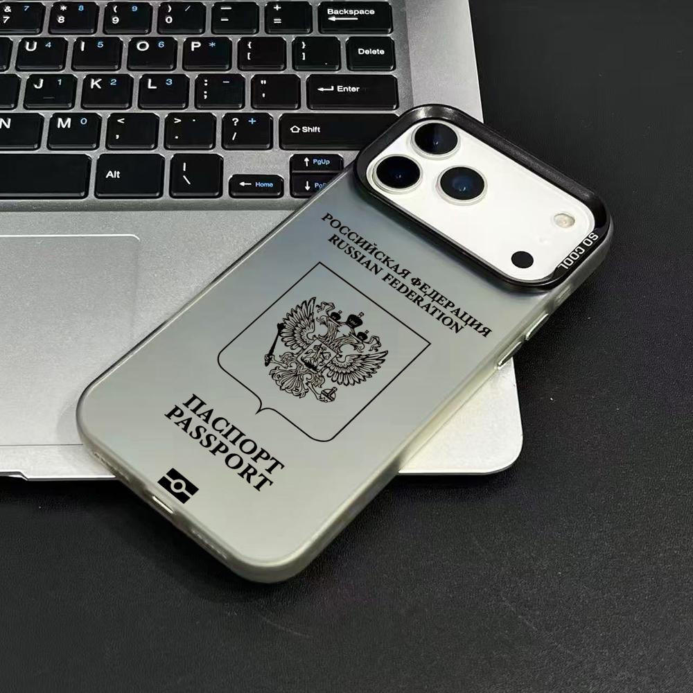Russland Reisepass Design Hand – Phone Accessories List Bewertung und Preis