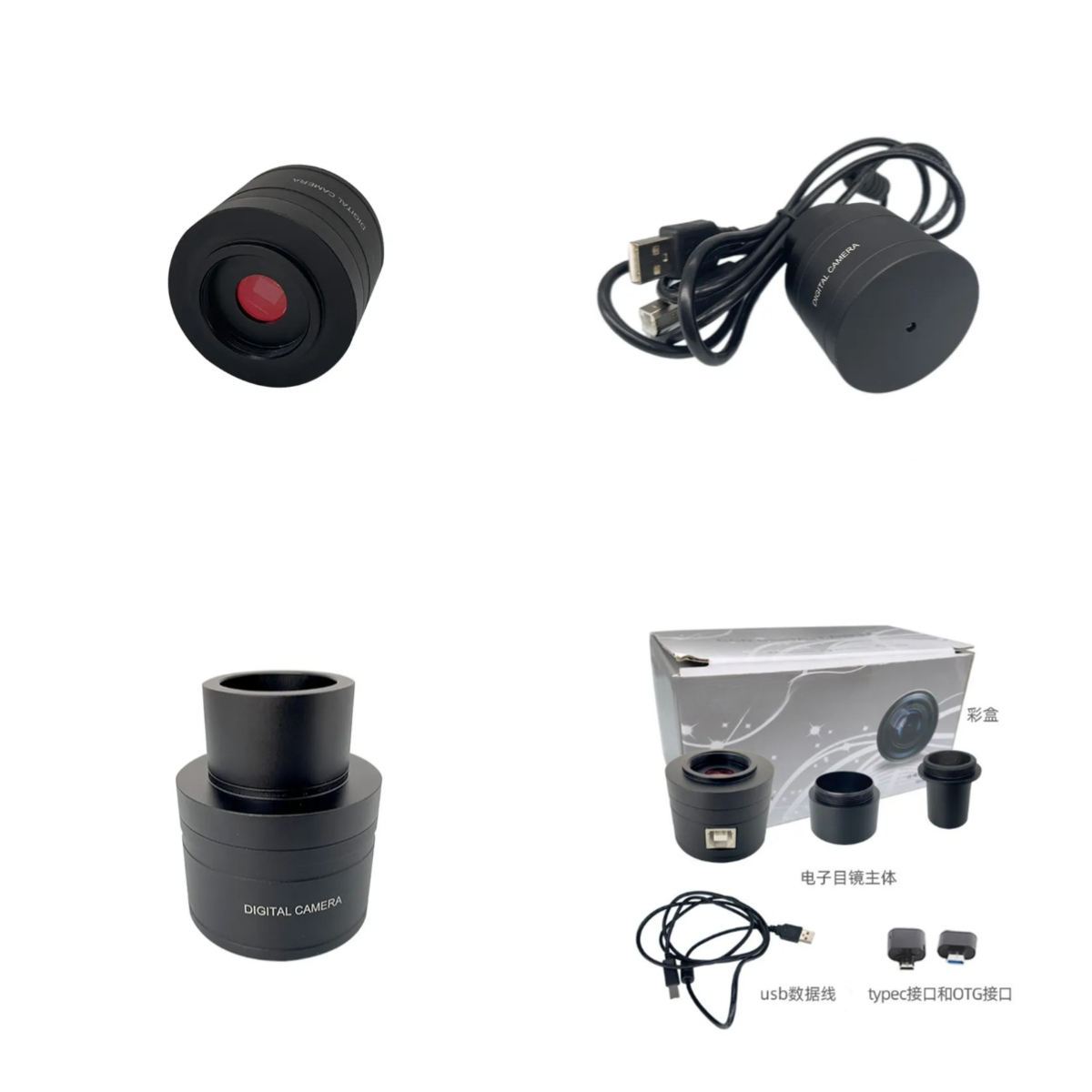 200W Pixel Farb-Elektronikokul – Phone Accessories Hd Images Bewertung und Preis