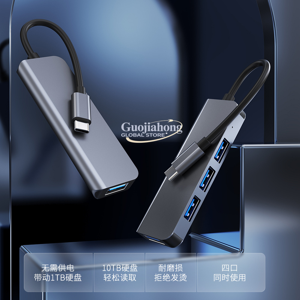 Meistverkaufter USB-C 4-Port-H – Usb C Hub Bewertung und Preis