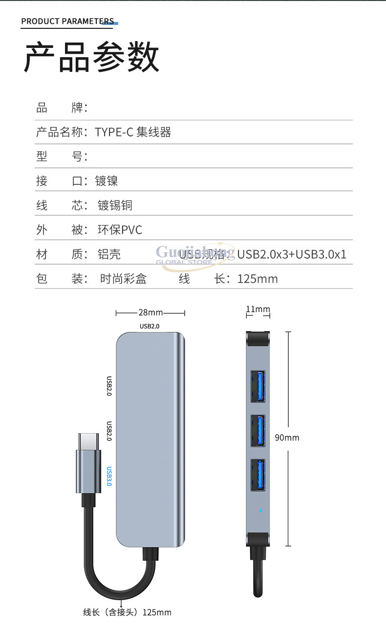 Meistverkaufter USB-C 4-Port-H – Usb C Hub Bewertung und Preis
