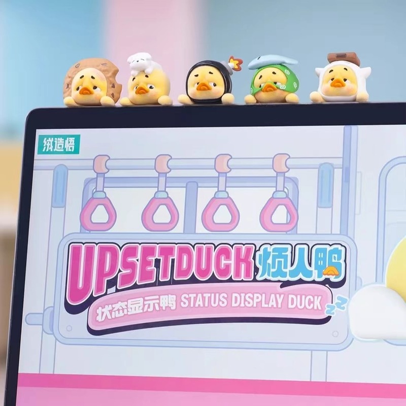 Neue UpsetDuck Hipper Serie Vi – Phone Accessories Sonny Angel Bewertung und Preis