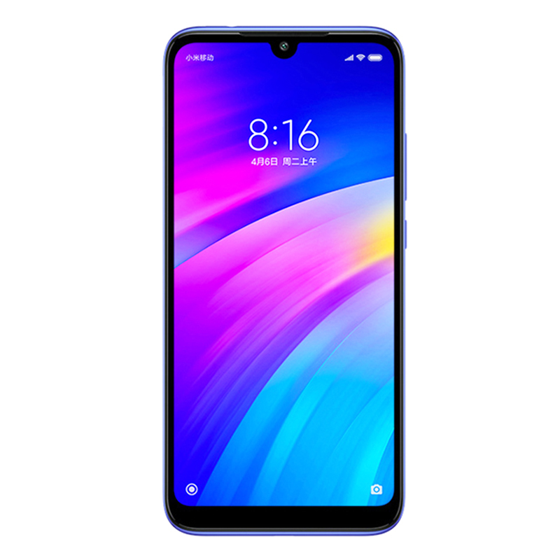 Xiaomi Redmi 7 Handy mit Handy – X Phone Accessories Bewertung und Preis