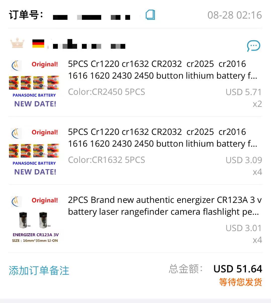 Kaufen Sie mehr, wird es günst – Phone Accessories To Buy Bewertung und Preis